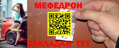 не бодяженный Гатчина