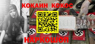 дистиллят марихуана Гагарин