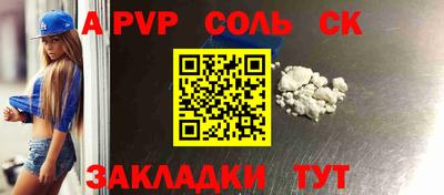 не бодяженный Гатчина