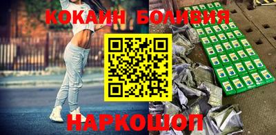 дистиллят марихуана Гагарин