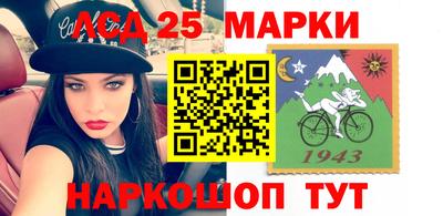 дистиллят марихуана Гагарин
