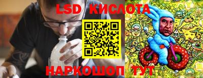 не бодяженный Гатчина