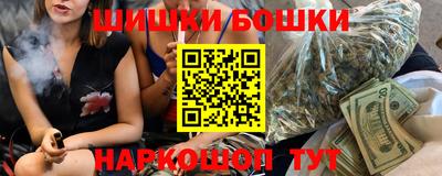 скорость mdpv Гай
