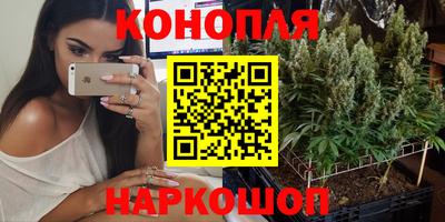 скорость mdpv Гай