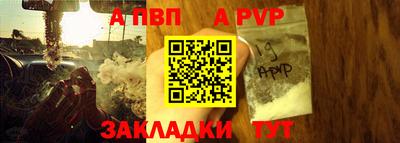 не бодяженный Гатчина