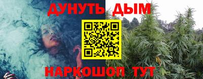 скорость mdpv Гай
