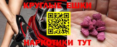 не бодяженный Гатчина