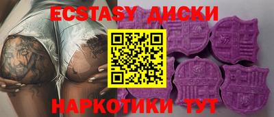 не бодяженный Гатчина