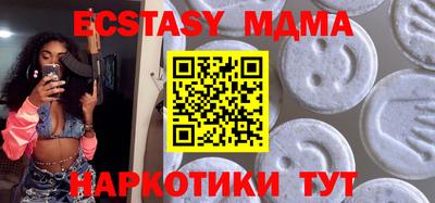 не бодяженный Гатчина
