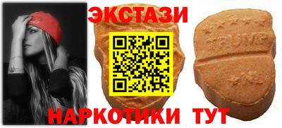 не бодяженный Гатчина