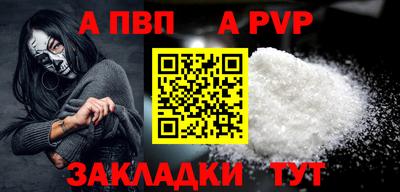 не бодяженный Гатчина