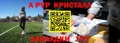 дистиллят марихуана Гагарин