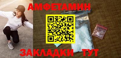 дистиллят марихуана Гагарин