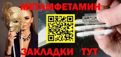 дистиллят марихуана Гагарин