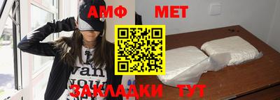 дистиллят марихуана Гагарин