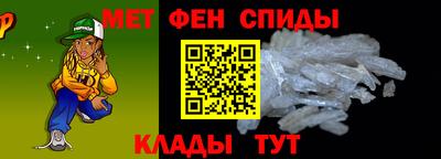 дистиллят марихуана Гагарин