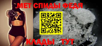 дистиллят марихуана Гагарин