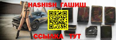 скорость mdpv Гай