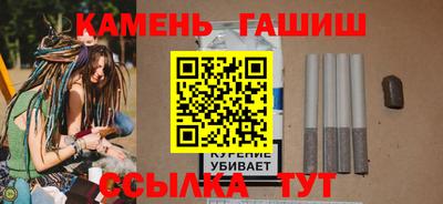 дистиллят марихуана Гагарин