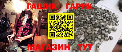 кокаин VHQ Дубна