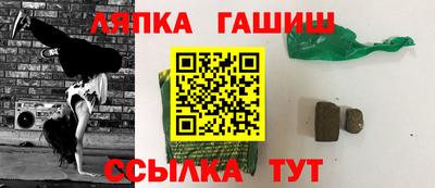 скорость mdpv Гай