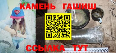 скорость mdpv Гай