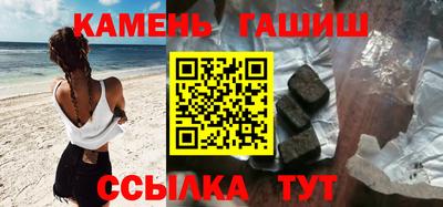 скорость mdpv Гай