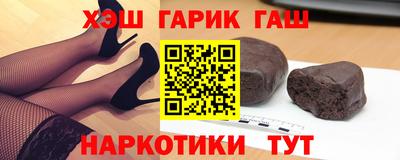 кокаин колумбия Донецк