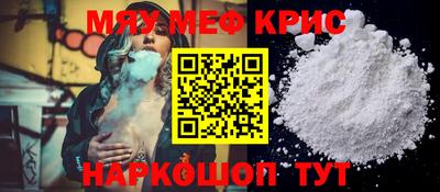 не бодяженный Гатчина