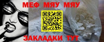 дистиллят марихуана Гагарин